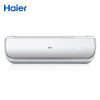 海尔（Haier） 大1P 变频 智能 除甲醛 1级能效 冷暖 空调挂机 KFR-26GW/07WEC21AU1