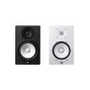 雅马哈（Yamaha）HS8 有源音箱 黑色