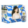 【苏宁超市】志美 生榨椰子汁植物蛋白饮料（果肉型） 1L 瓶 瓶装 植物蛋白饮料