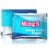 【苏宁易购超市】铭氏（mings）白糖包简装7g*100片 袋装 咖啡奶茶专用伴侣