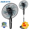 奥克斯(AUX)电风扇落地扇FS-40-A1623家用办公宿舍静音定时摇头电扇机械升降五叶台地扇