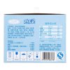 三元儿童成长牛奶（智巧型）200mL*12