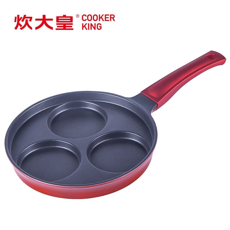 炊大皇(COOKER KING) 早餐神器（红色）J25A