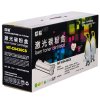 欣格 NT-C0436CS 碳粉盒黑色适用惠普436A,36A惠普P1505 M1522N/M1120