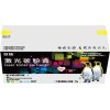欣格 NT-CH210XS BK 黑色硒鼓适用惠普CF210A,HP131A,HP M251n/251nw