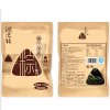 【润之禧_梅干菜肉粽】嘉兴特产粽子真空包装梅菜鲜肉棕子130gx10只