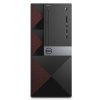 戴尔(DELL) Vostro 3250-R1308台式电脑主机
