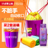 e洁抽取式自动收口垃圾袋 手提加厚塑料袋 45*50cm（9卷共162只）颜色随机