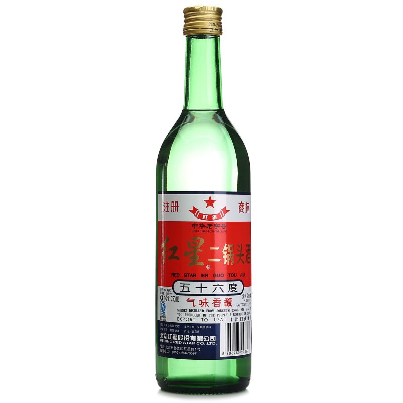 红星56度二锅头酒(绿瓶)750ml