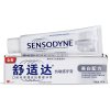 舒适达 抗敏感牙膏(美白配方)180gX3+速效抗敏牙膏25gX2(非卖品)+软毛牙刷1支