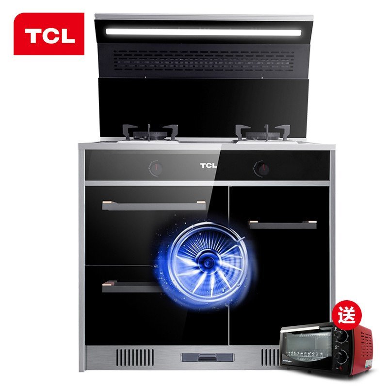 TCL集成灶 自动清洗 侧吸式抽油烟机环保集成灶具 吸油烟机燃气灶具消毒柜一体机 烟灶消套餐 天然气/液化气