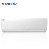 格力空调KFR-32GW/(32592)FNAa-A3品悦