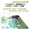 快活林醛特宝1400g 家居急入住/母婴除甲醛家装除醛净化除味 家用去甲醛椰壳活性炭包