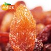 红香妃葡萄干250g