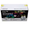 欣格 NT-D2050S 鼓组件适用Brother DCP 7020/7010/7025