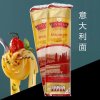 意大利进口 卡斯特意大利面条#5幼身型500g 意面意粉 通心粉速食