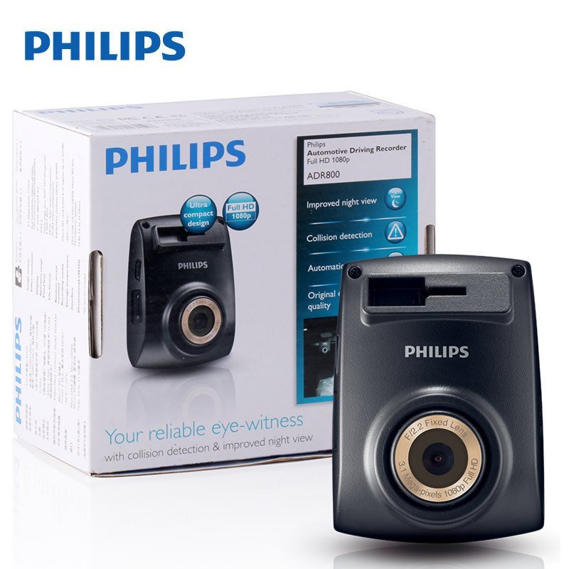 飞利浦(Philips)行车记录仪/ADR800