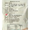 小菜一碟 梅菜笋丝 80g