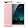 vivo X6S 全网通版 64GB 双卡双待 玫瑰金