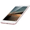 vivo X6S Plus 全网通版 64GB 双卡双待 玫瑰金