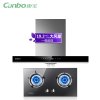 Canbo/康宝 A88R+BE96吸抽油烟机燃气灶套餐顶吸式烟机灶具天然气套装