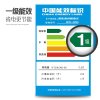 上菱（shangling）BCD-425G 425升 大空间 十字对开四门冰箱 （紫苑花）