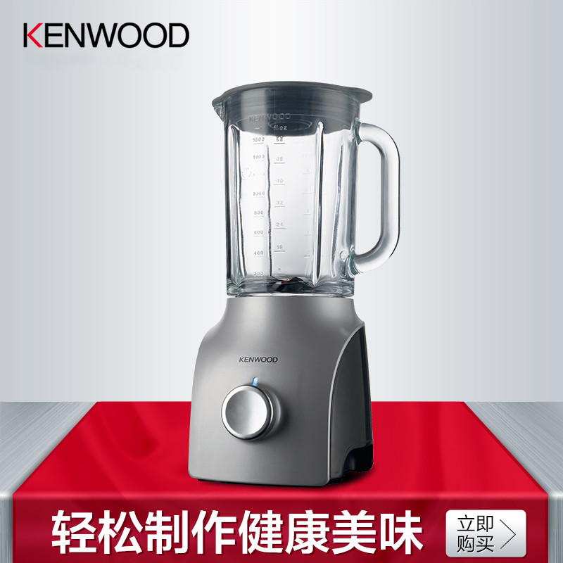 凯伍德(KENWOOD)搅拌机BLM600