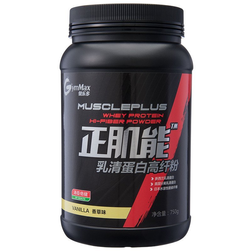健乐多 汤臣倍健 正肌能乳清蛋白高纤粉（香草味） 750g/罐