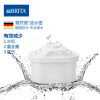 碧然德(BRITA) 二代滤水壶净水器Maxtra滤芯6+2组合装
