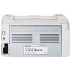 奔图（PANTUM）P2200W 黑白激光无线打印机 易加粉a4小型办公无线WiFi 网络打印机