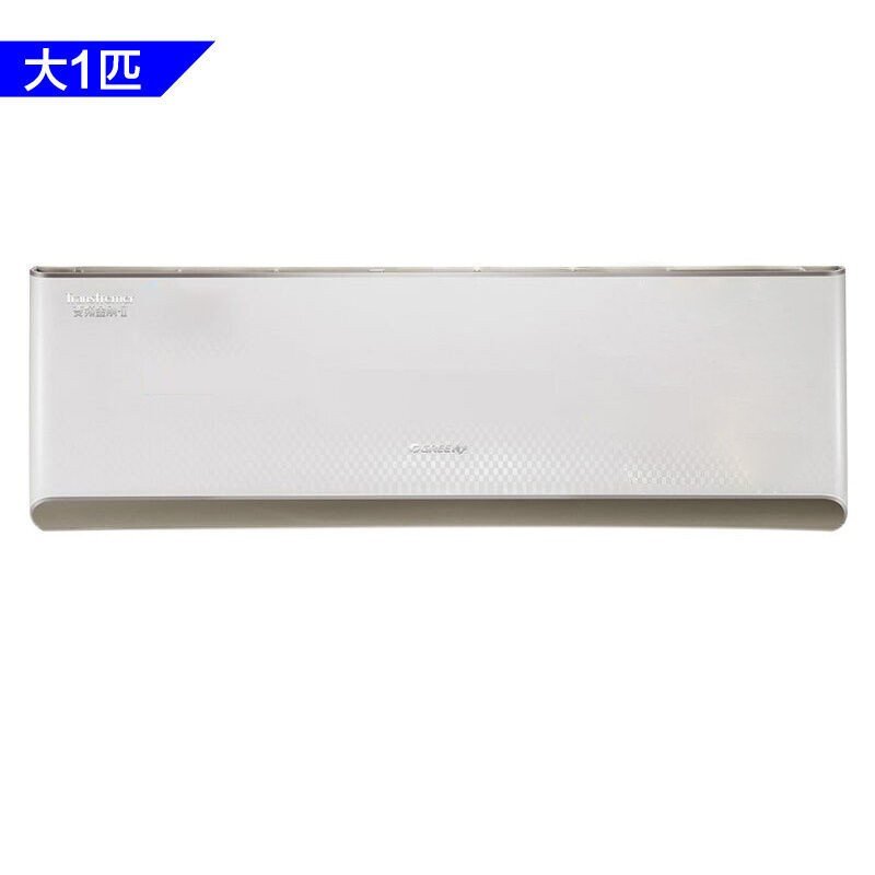 格力空调KFR-26GW/(26583)FNBa-A3(优雅白)[变频金刚Ⅱ]