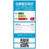 线下格力(GREE) KFR-72LW/(72532)NhAa-3 T爽