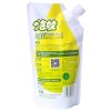 洛娃婴幼儿洗衣液500ml*3袋清淡果香