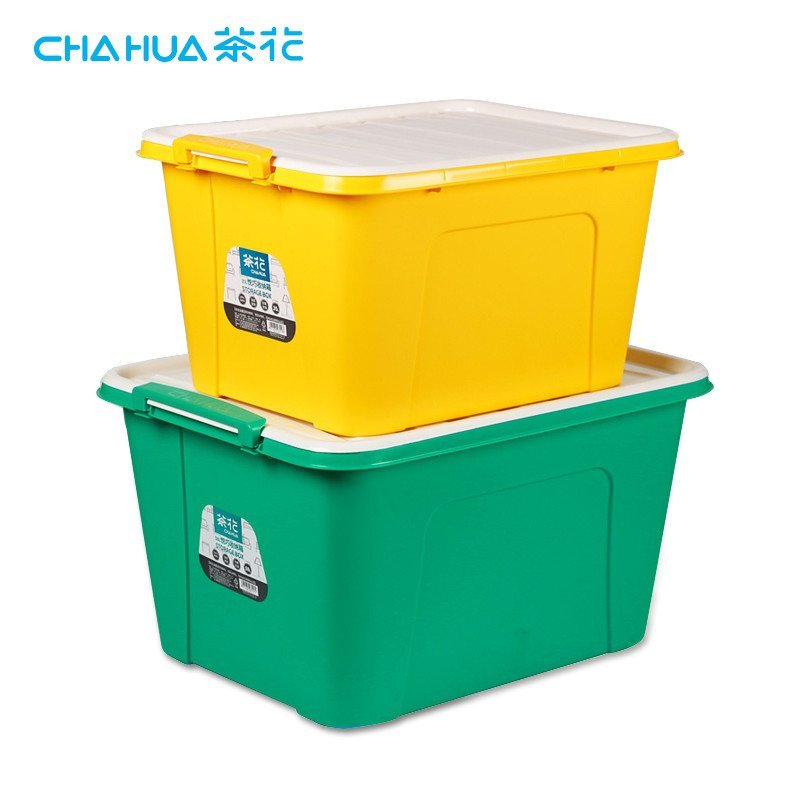 茶花35L悦巧收纳箱28103塑料收纳盒储物箱衣物整理箱