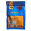 一品玉灰枣180g（二级）