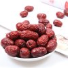 一品玉灰枣180g（二级）