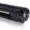 得力(deli)DBH-388AT硒鼓墨盒HP激光打印机P1008/P1007/M1136 单只