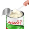 安怡(Anlene)经典中老年奶粉800g/罐 （新老包装交替发货）