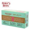 peter’s bees彼特的蜜蜂 婴儿电热蚊香片30片*2