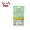 驱蚊peter’s bees彼特的蜜蜂 婴儿蚊不叮护肤香膏20g*2 （2支装）