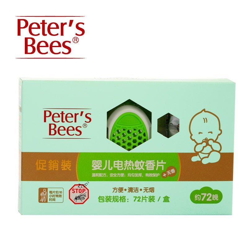peter’s bees彼特的蜜蜂 薄荷香茅电热蚊香片72片爱心大特惠