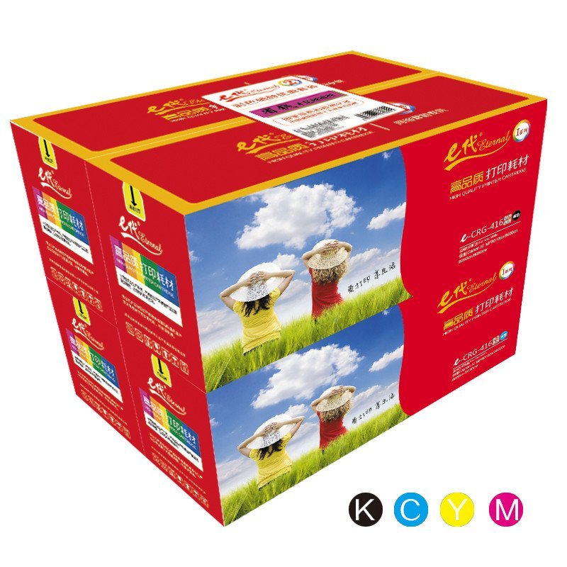 e代 CRG-416 四色套装彩色硒鼓(黑红黄蓝)适用佳能MF8010cn/8030cn/8050cn/8080cw耗材