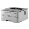 兄弟(brother)HL-2260D双面黑白激光打印机 自动双面打印