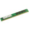 金士顿（Kingston）DDR3 1333 8GB 台式机内存条 标准电压(1.5v)