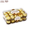 费列罗 巧克力 Ferrero/费列罗榛果威化巧克力T30 结婚喜糖巧克力 整盒30颗