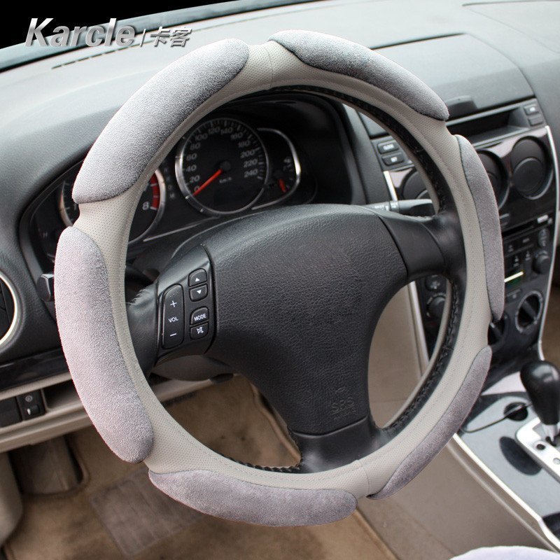 Karcle 汽车方向盘套 四季汽车把套 运动方向盘把套 车把套 灰色