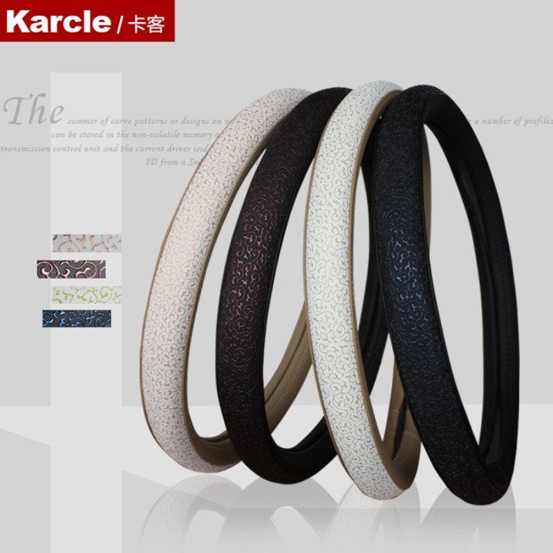 Karcle汽车方向盘套夏季车用把套四季通用朗行朗动朗逸科鲁兹凯越 尊雅红调
