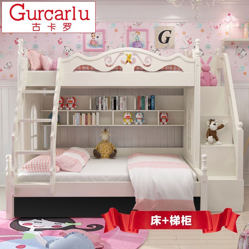 古卡罗 床 子母床 儿童床 上下双层床 实木床男孩女孩公主床带护栏家具 1.2*1.9（上下床+梯柜）