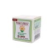 peter’s bees 彼特的蜜蜂 婴儿湿疹膏50克