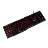 吉选(gesobyte) KB860悬浮有线键盘三色炫光版机械手感游戏商务办黑色